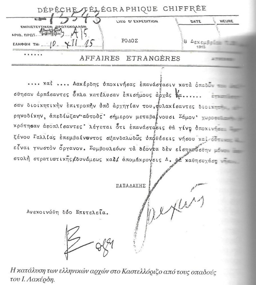 Καστελλόριζο: Η άγνωστη επανάσταση, η ολιγωρία των ελληνικών αρχών και η κατάληψη από τους Γάλλους