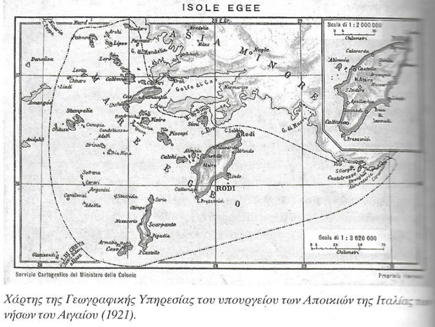 Καστελλόριζο: Η άγνωστη επανάσταση, η ολιγωρία των ελληνικών αρχών και η κατάληψη από τους Γάλλους