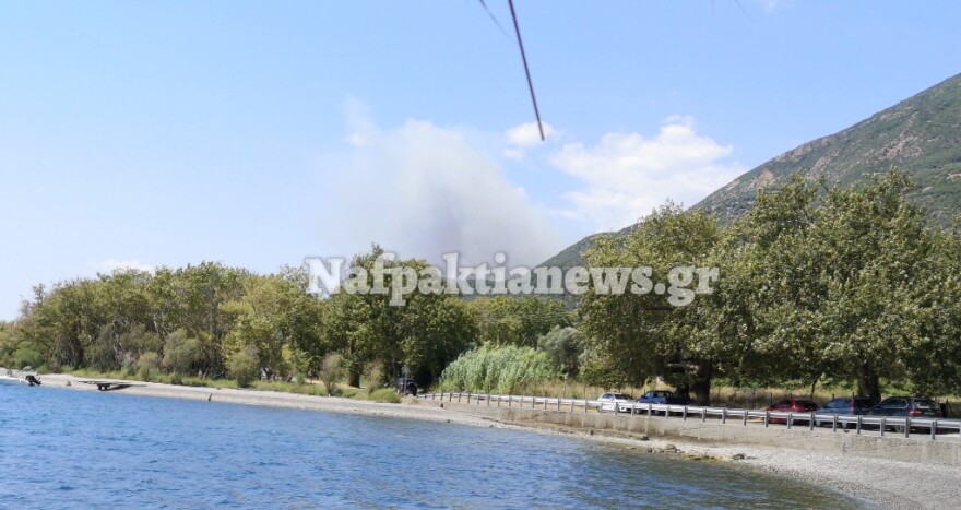 Οριοθετήθηκε η φωτιά στο Ευπάλιο Φωκίδας