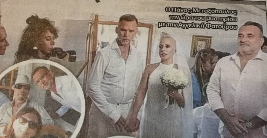 Γαμπρός στα λευκά ο Πάνος Μεταξόπουλος 