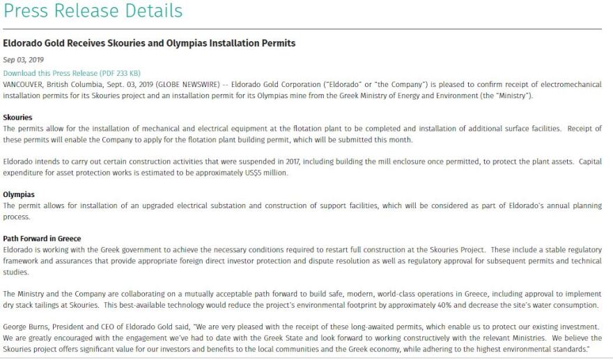 Η Eldorado Gold πήρε τις άδειες για Σκουριές και Ολυμπιάδα