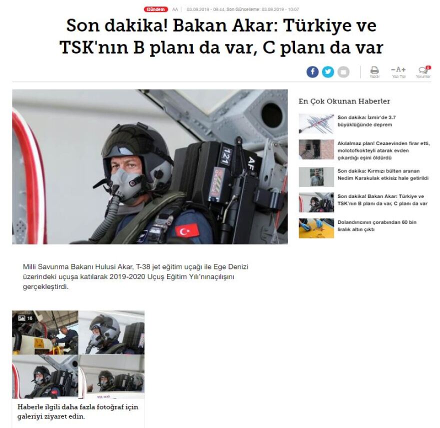 Ακάρ: Δεν δεχόμαστε τετελεσμένα, θα κάνουμε ό,τι χρειαστεί για τα δικαιώματά μας