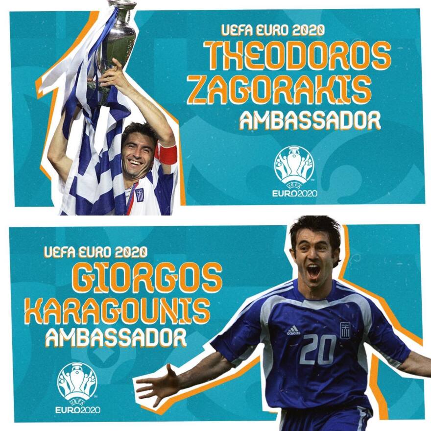 Πρεσβευτές του Euro 2020 οι Ζαγοράκης, Καραγκούνης