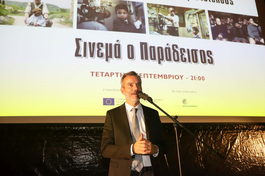 Μαγικό σκηνικό: Η Πλατεία Αριστοτέλους έγινε σινεμά!