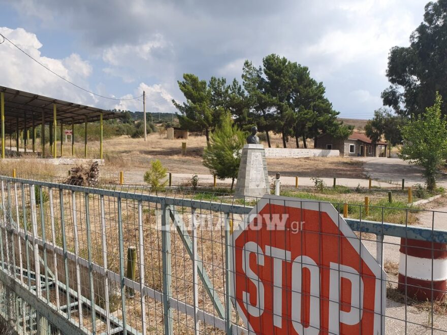 Φθιώτιδα: Συγκέντρωση διαμαρτυρίας στον Καραβόμυλο για τη δημιουργία hot spot