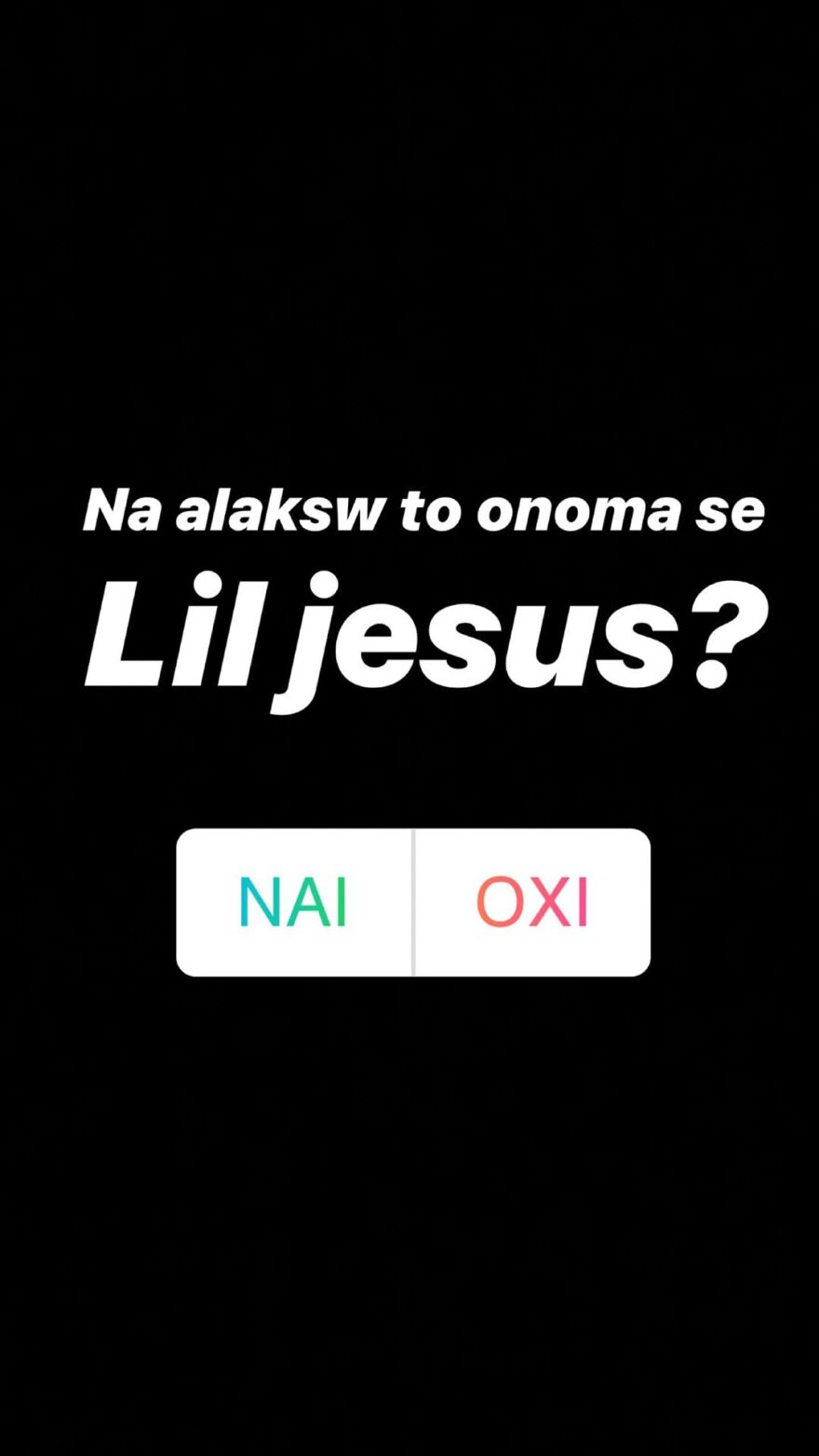Ο Sin Boy άλλαξε το όνομά του και ακύρωσε τις εμφανίσεις του 