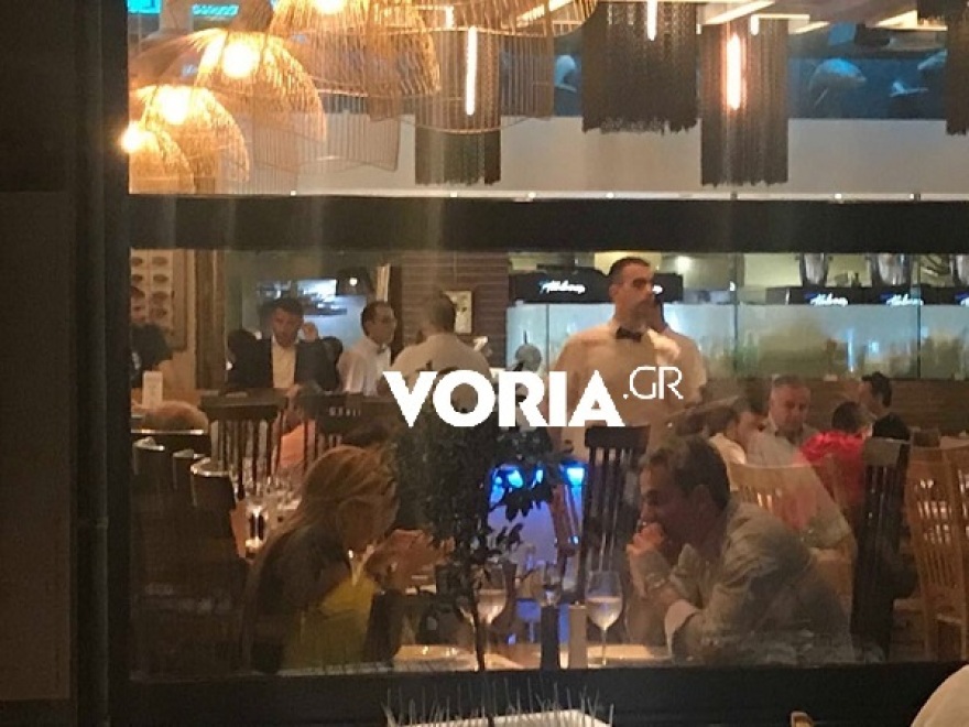 Το δείπνο του Μητσοτάκη με την Μαρέβα στο κέντρο της Θεσσαλονίκης