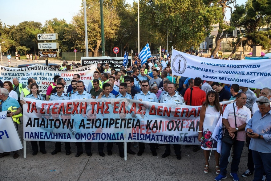 Θεσσαλονίκη: Συγκέντρωση ενστόλων στο Λευκό Πύργο