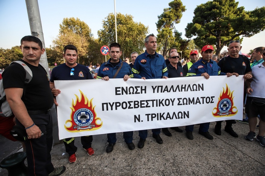 Θεσσαλονίκη: Συγκέντρωση ενστόλων στο Λευκό Πύργο