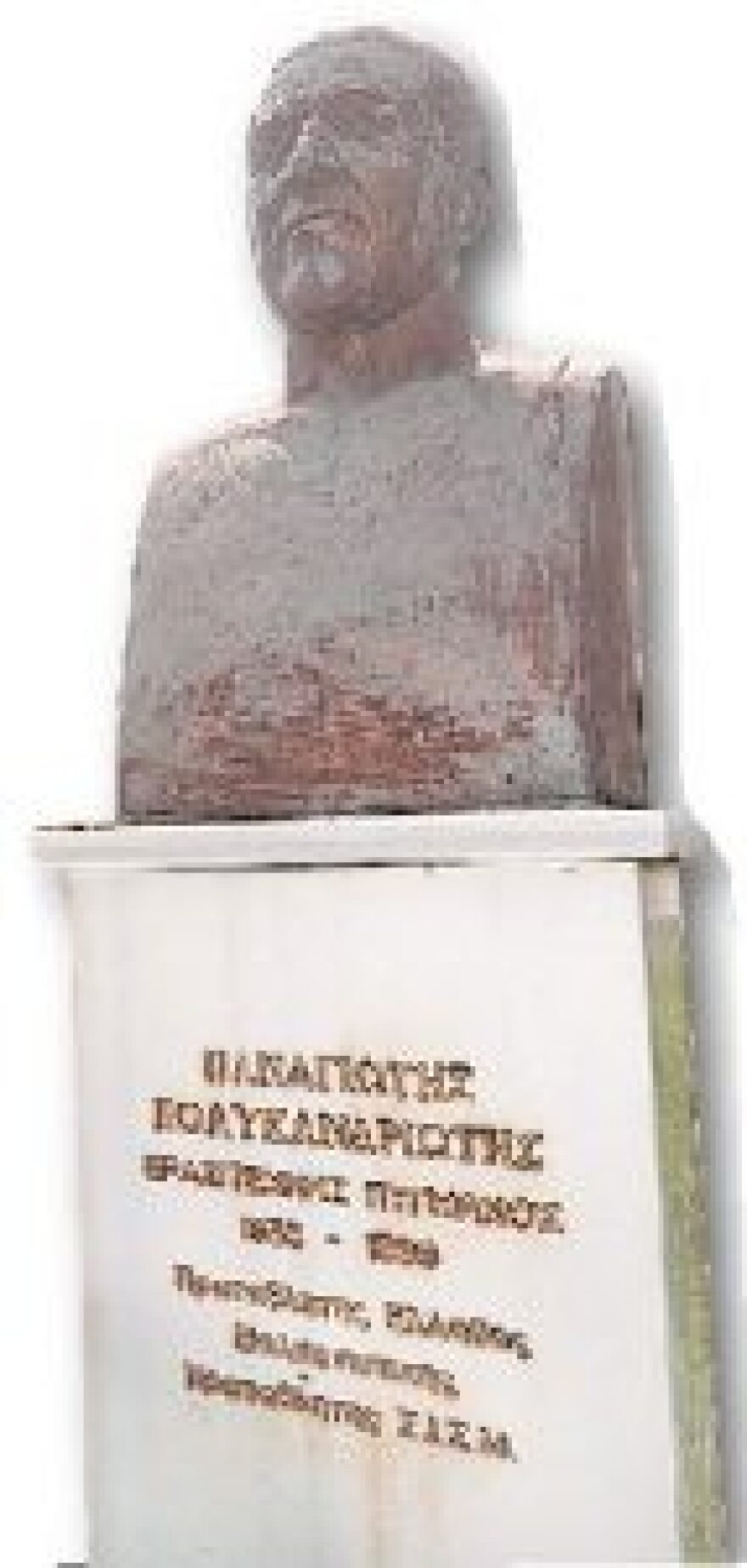 Σεισμός Πάρνηθας 1999: Ο πυγμάχος Παναγιώτης Πολυκανδριώτης που θυσιάστηκε για τα παιδιά του