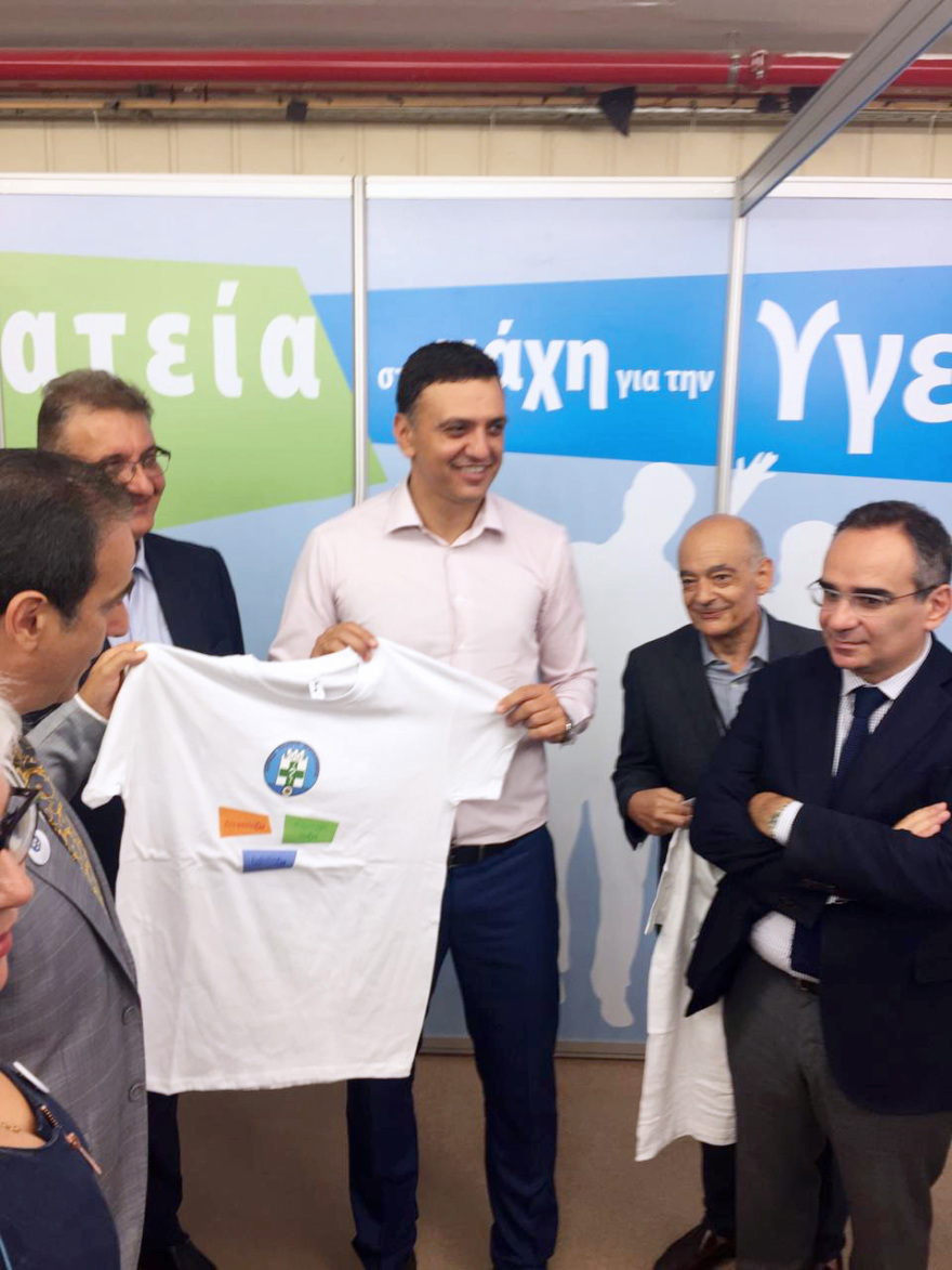 ΔΕΘ 2019: Ο Βασίλης Κικίλιας έγινε εθελοντής δότης μυελού των οστών