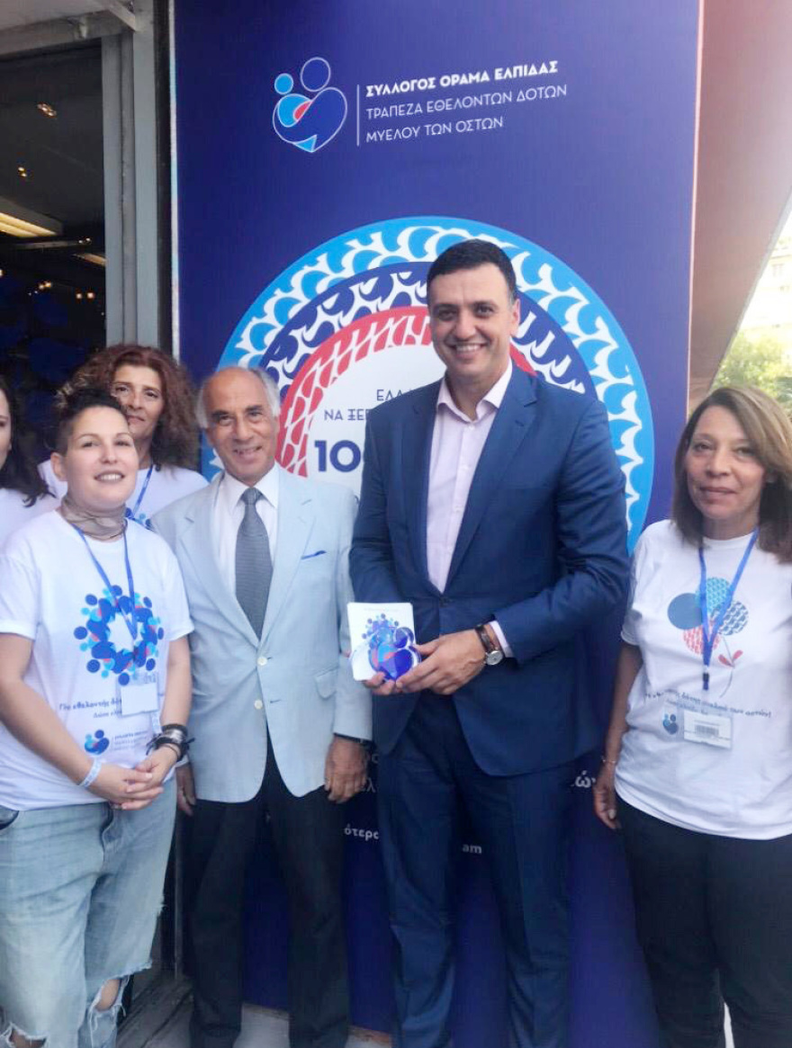 ΔΕΘ 2019: Ο Βασίλης Κικίλιας έγινε εθελοντής δότης μυελού των οστών