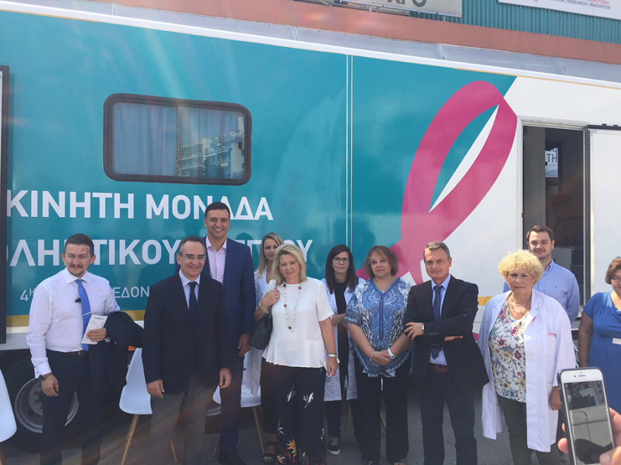 ΔΕΘ 2019: Ο Βασίλης Κικίλιας έγινε εθελοντής δότης μυελού των οστών