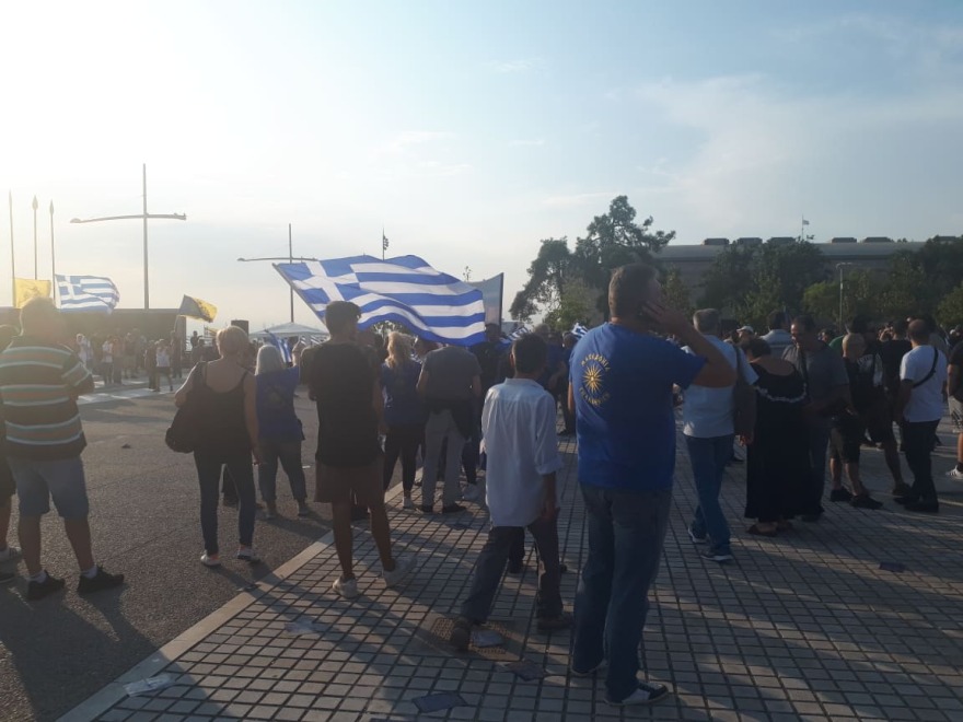 ΔΕΘ 2019: Διαδήλωση για τη Μακεδονία, έγιναν 33 προσαγωγές - Φωτογραφίες και βίντεο από τις πορείες