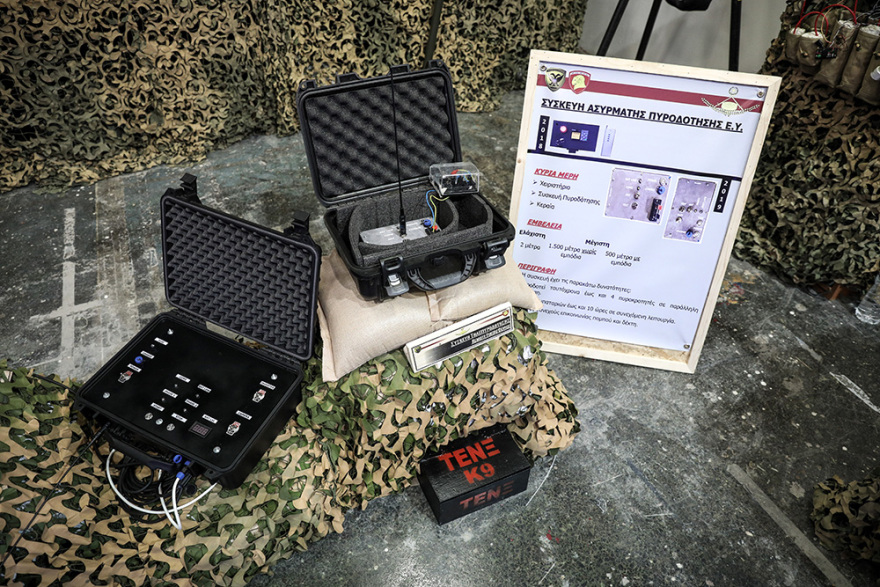 ΔΕΘ 2019: Στο επίκεντρο οι startups - Δείτε φωτογραφίες από την έκθεση των 300.000 επισκεπτών