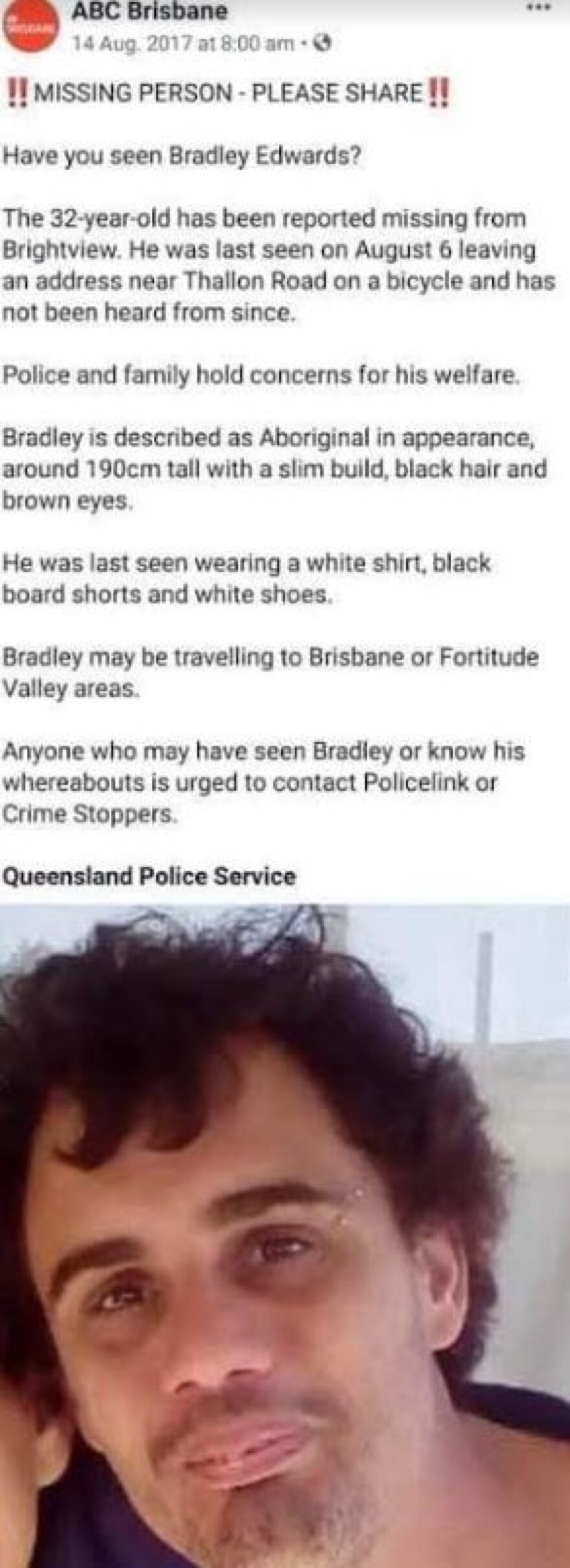 Δολοφονία Κύπριας στην Αυστραλία: Βίντεο με ύποπτο 34χρονο άντρα δημοσίευσε η αστυνομία 