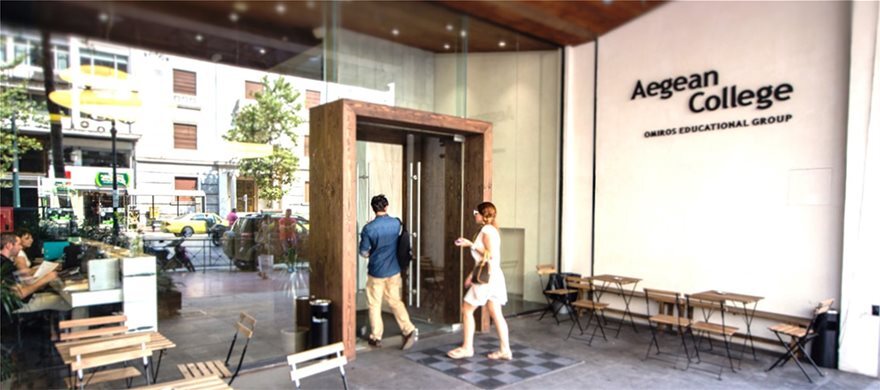 Σπουδές στην Ελλάδα με συνθήκες εξωτερικού