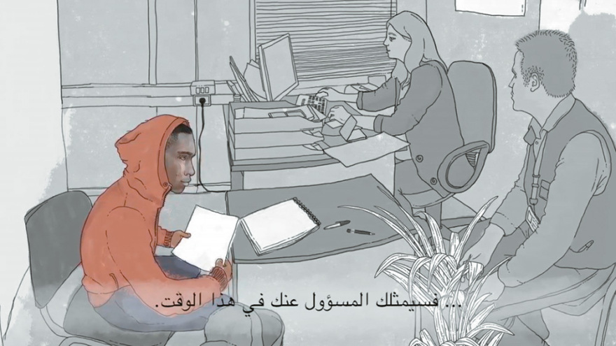 Βίντεο εποχής ΣΥΡΙΖΑ: «Παράδεισος» η Ελλάδα για τους μετανάστες