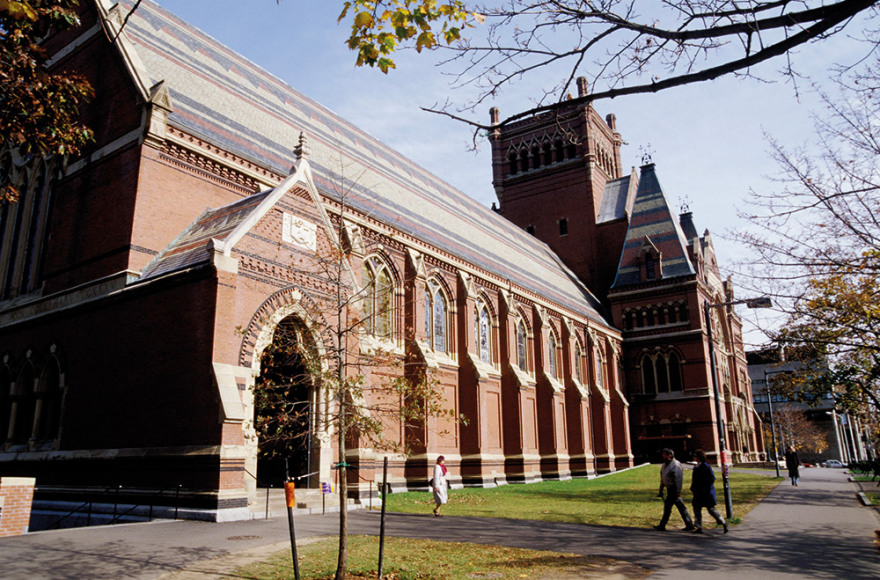 Κολέγια πέντε αστέρων