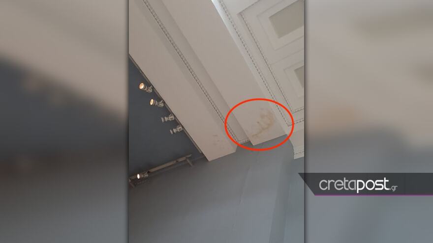 Βρετανικό Μουσείο: Μούχλα και αράχνες στην αίθουσα με τα Γλυπτά του Παρθενώνα