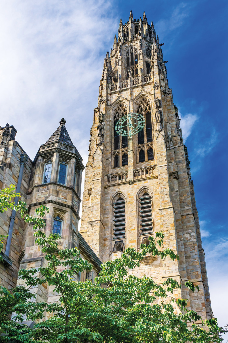 Κολέγια πέντε αστέρων