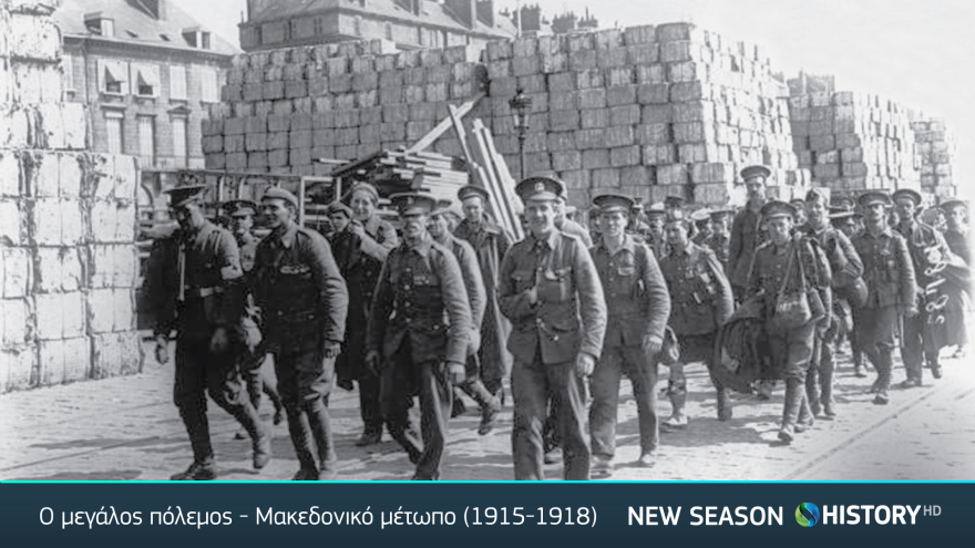 To πρώτο docudrama της COSMOTE TV: «Ιωάννης Καποδίστριας: Η ζωή και το έργο του»