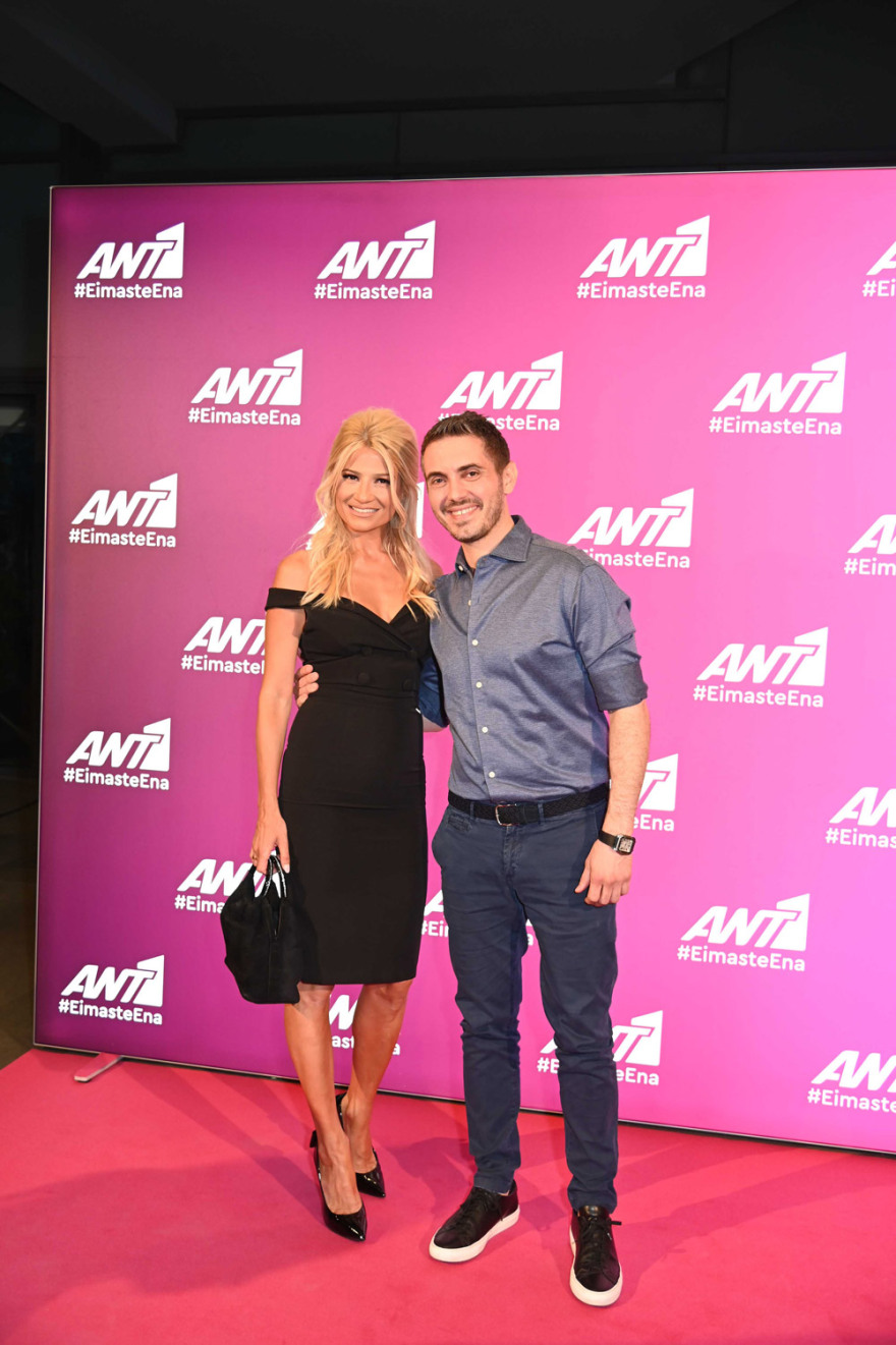 Η «μπαργούμαν» Φαίη Σκορδά και ο «παρκαδόρος» Γιώργος Παπαδάκης