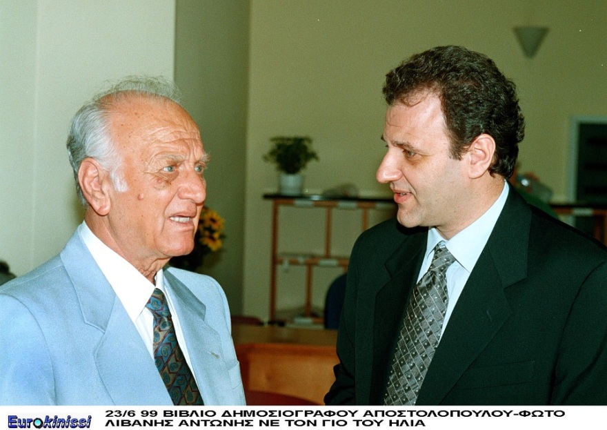 Αντώνης Λιβάνης: «Έφυγε» η «σκιά» του Ανδρέα Παπανδρέου