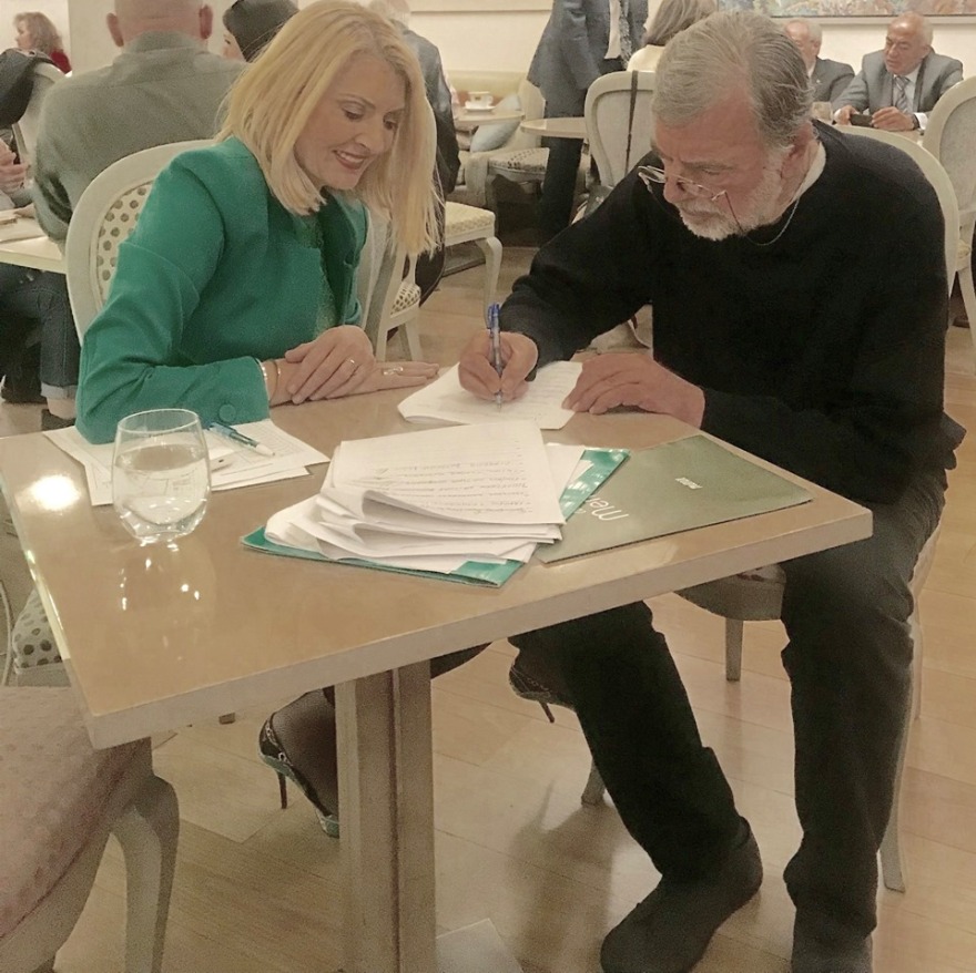 «Ευνομία», ένας νέος φορέας μελετών και κοινωνικών δράσεων