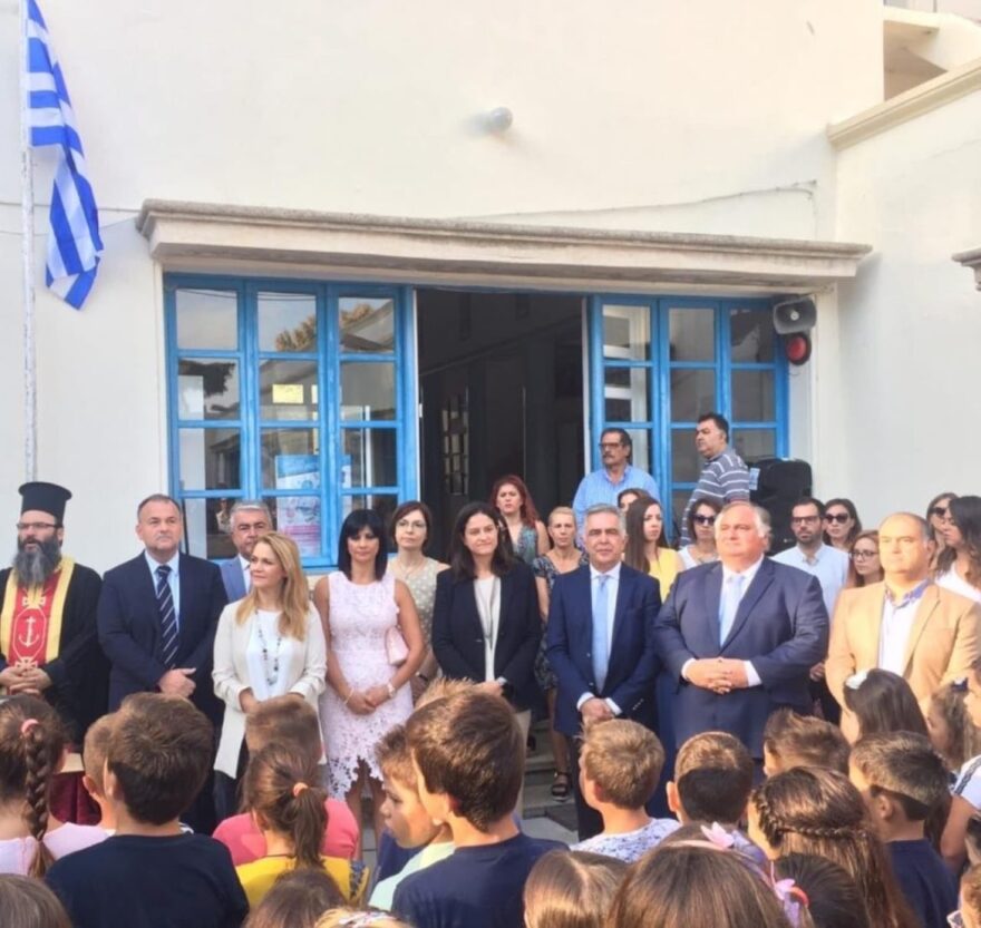 Σχολεία: Πρώτο κουδούνι σε Λέρο - Κάλυμνο για τη  Νίκη Κεραμέως