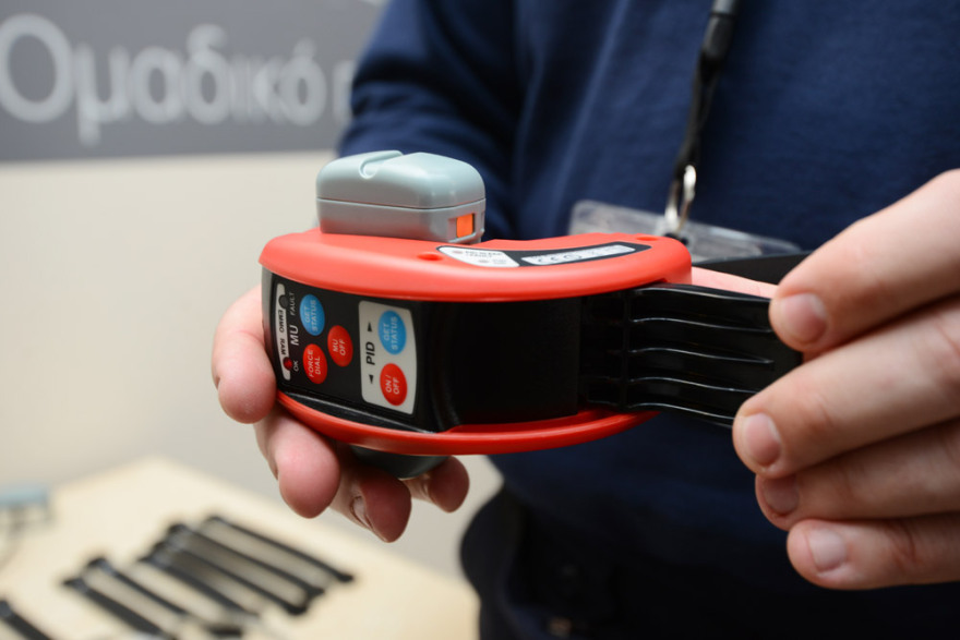 «Τρύπα» στο σύστημα με τα «βραχιολάκια»: «Αόρατοι» για πέντε ώρες οι κρατούμενοι!