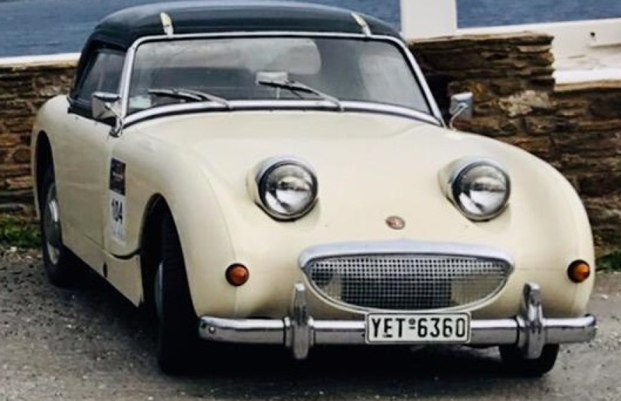 Classic Car Sunday: Τέσσερα εκατομμύρια ευρώ στον... πεζόδρομο