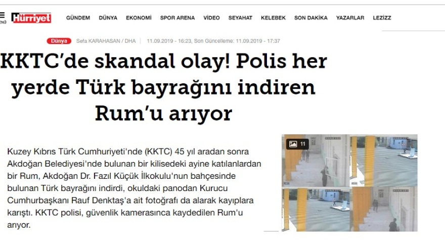 Κατεχόμενα: «Γκρίζοι Λύκοι» και «Αρχές» ψάχνουν τον 16χρονο Ελληνοκύπριο