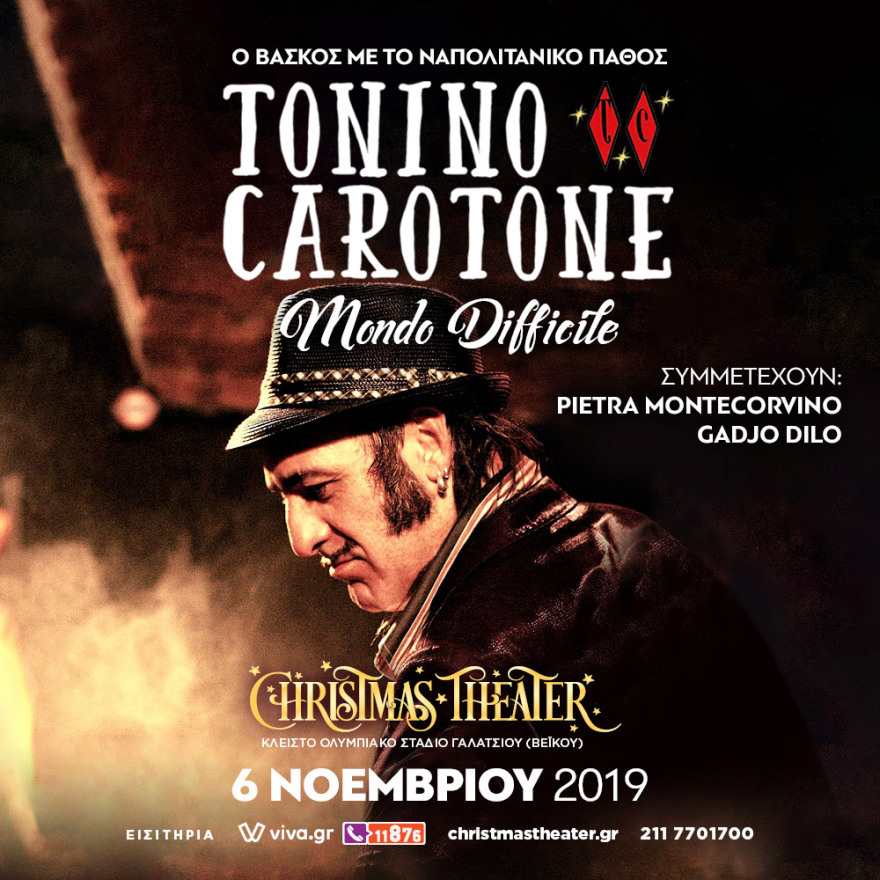 Ο Βάσκος με το ναπολιτάνικο πάθος: Tonino Carotone, Mondo Difficile