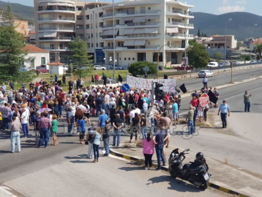 Φθιώτιδα: Έκλεισαν την παλιά εθνική οδό οι κάτοικοι του Καραβόμυλου