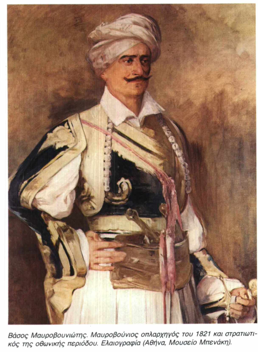 Η μάχη των Στύρων (1822): Ο ηρωικός θάνατος του Ηλία Μαυρομιχάλη και ο φοβερός Ομέρ Πασάς της Καρύστου