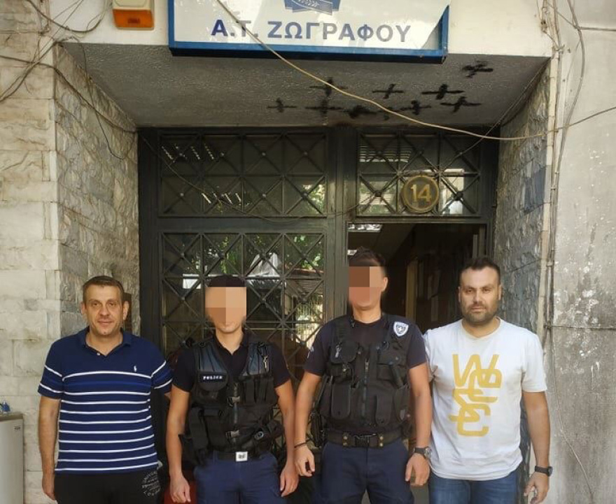 Ένωση Αστυνομικών Υπαλλήλων Αθηνών: Βάλτε τέλος στους μπαχαλάκηδες 