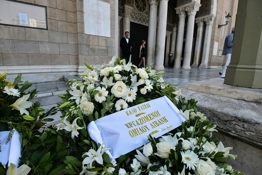 Το τελευταίο «αντίο» στον Αντώνη Λιβάνη 