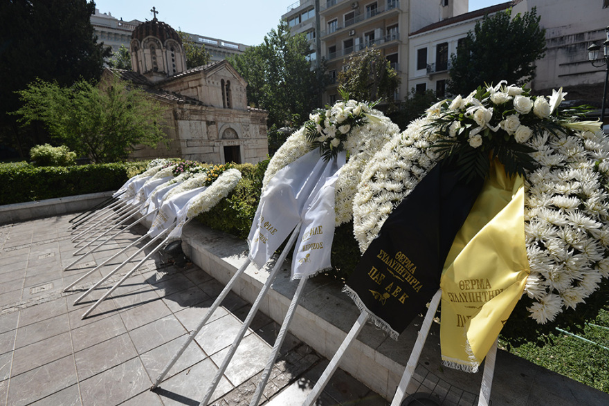 Το τελευταίο «αντίο» στον Αντώνη Λιβάνη 