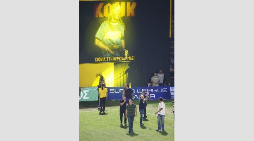 Super League 1, ΑΡΗΣ-Παναθηναϊκός: Στεφάνι της Θύρας 13 στη μνήμη του Κουκ