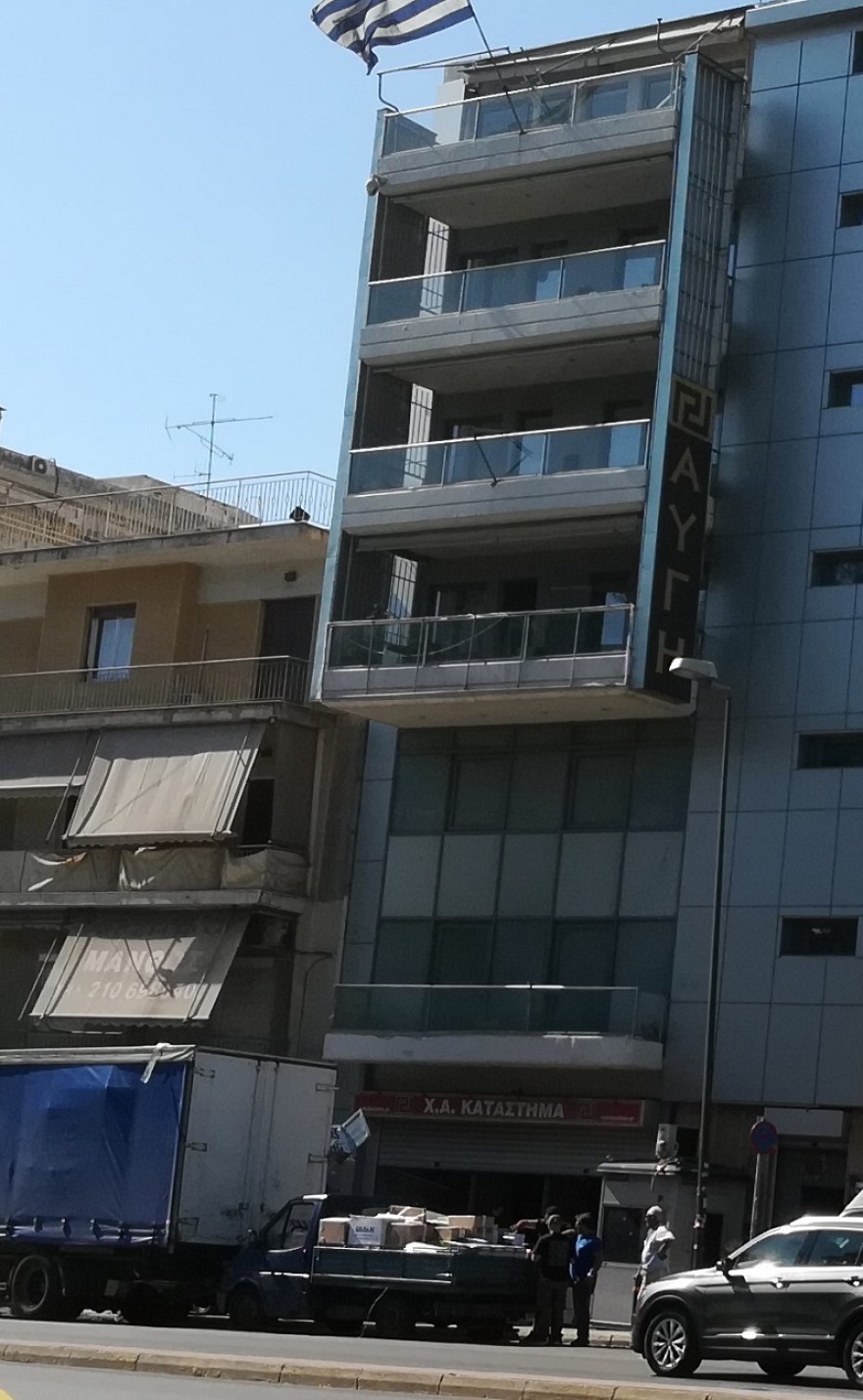 Διαλύεται η Χρυσή Αυγή: Έκλεισαν τα κεντρικά γραφεία στη Μεσογείων