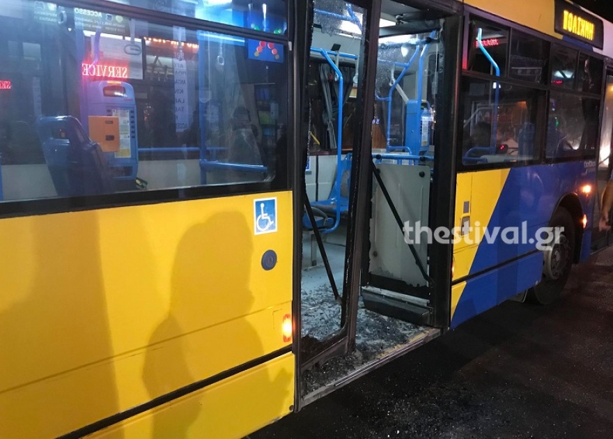 Θεσσαλονίκη: Αλλοδαποί έκαναν γυαλιά - καρφιά λεωφορείο του ΟΑΣΘ