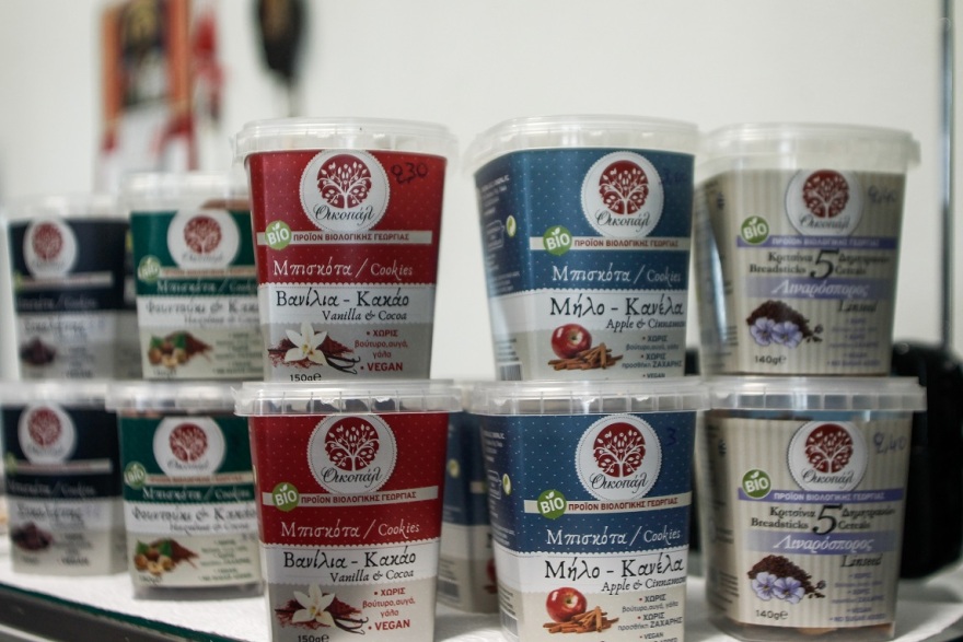 Στα Τρίκαλα η πρώτη «βιοκαντίνα» σε δημοτικό σχολείο με σάντουιτς ολικής και φρέσκα φρούτα