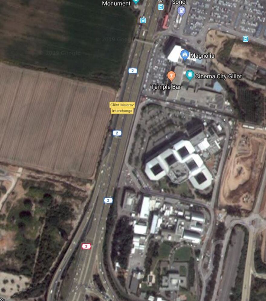 Μοσάντ: Οι Ισραηλινοί παρακολουθούσαν τα τηλέφωνα του Τραμπ