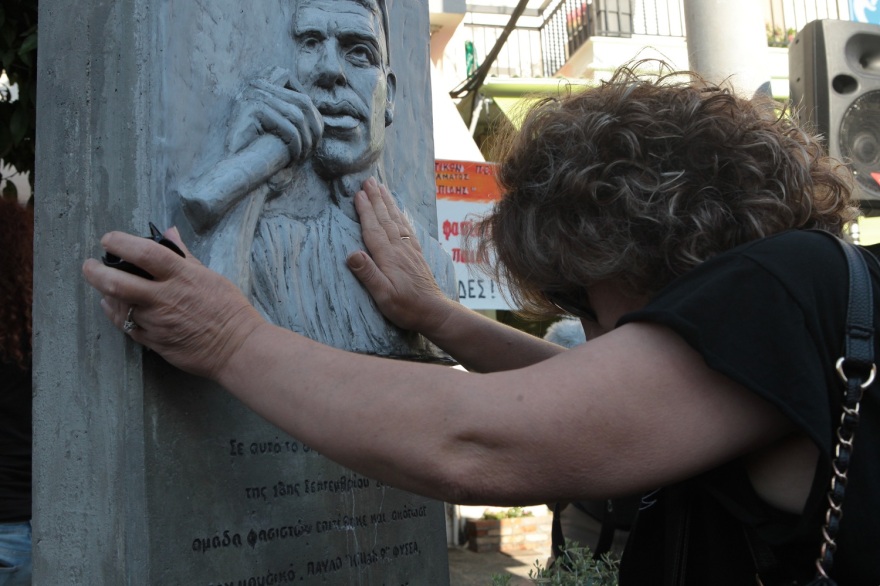 Κερατσίνι: Συγκίνηση στην αντιφασιστική πορεία για την επέτειο της δολοφονίας Φύσσα