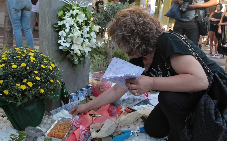 Κερατσίνι: Συγκίνηση στην αντιφασιστική πορεία για την επέτειο της δολοφονίας Φύσσα