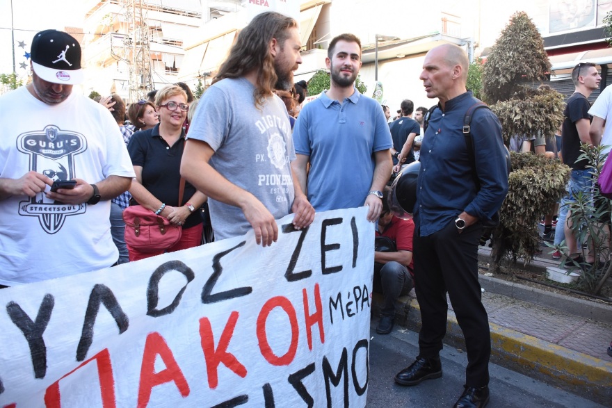 Κερατσίνι: Συγκίνηση στην αντιφασιστική πορεία για την επέτειο της δολοφονίας Φύσσα