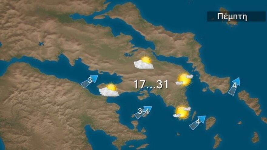 Καιρός - Έκτακτο δελτίο ΕΜΥ: Ισχυρές καταιγίδες και χαλάζι - Πού θα «χτυπήσει» η κακοκαιρία