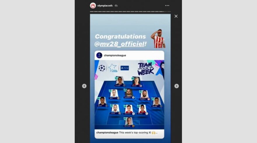 Ο Βαλμπουενά επελέγη στην κορυφαία 11άδα του επίσημου Fantasy του Champions League 