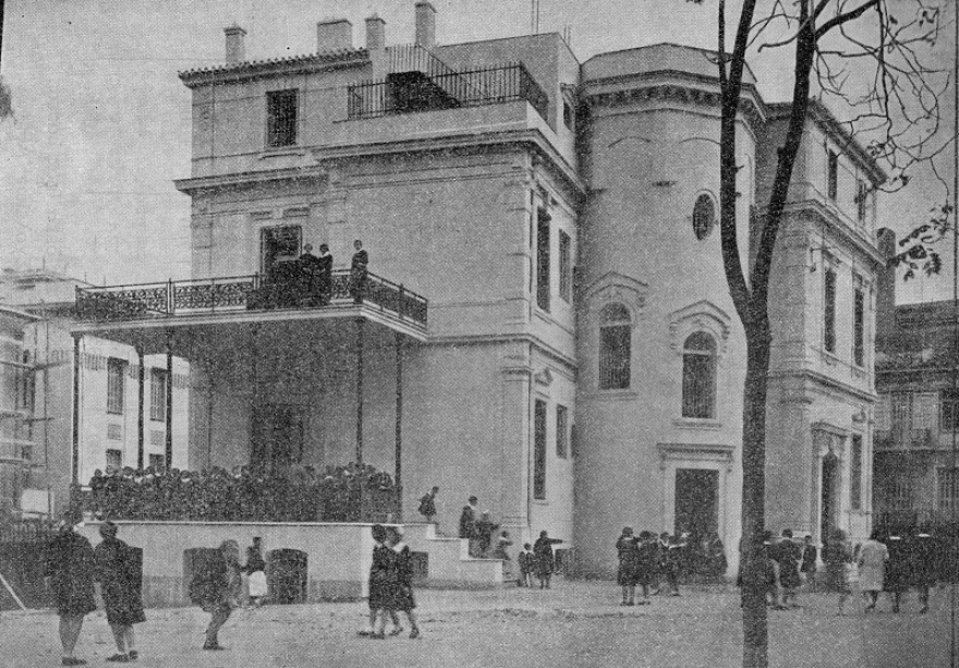 Κτήριο του Τσίλερ το «Τοσίτσειο» Σχολείο που ήταν υπό κατάληψη